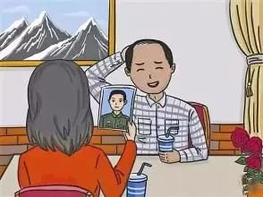 https://img.miyanlife.com/mnt/timg/190109/120420CY-2.jpg