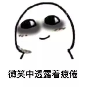 https://img.miyanlife.com/mnt/timg/190109/12103U359-0.jpg