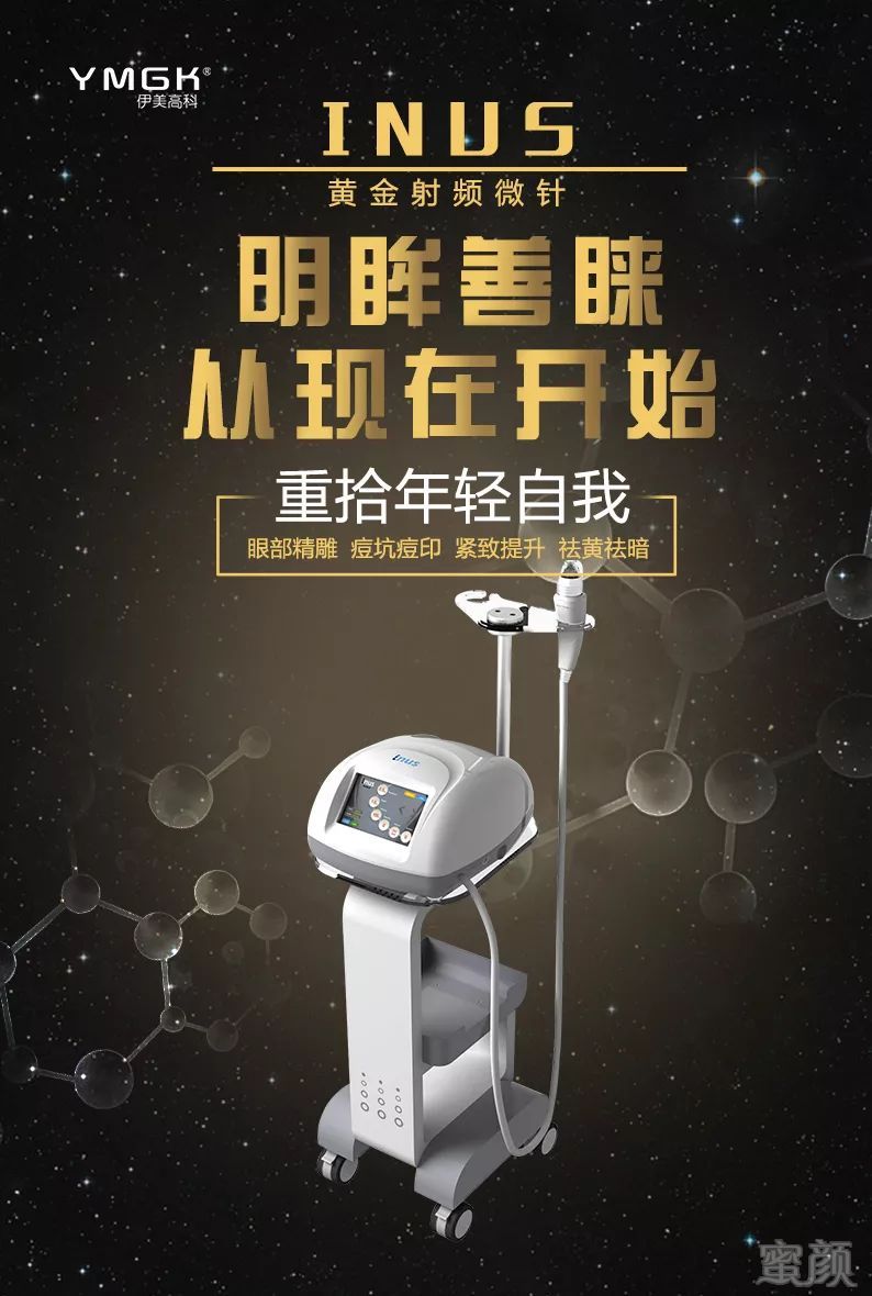 https://img.miyanlife.com/mnt/timg/190109/12103V426-4.jpg