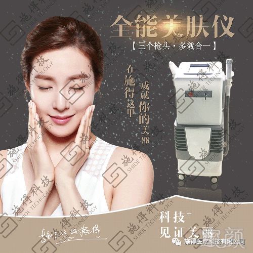 https://img.miyanlife.com/mnt/timg/190109/12430M1U-0.jpg
