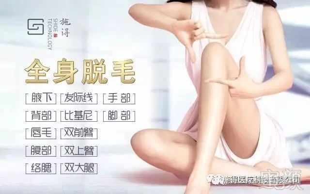 https://img.miyanlife.com/mnt/timg/190109/12430Q4F-2.jpg