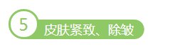 https://img.miyanlife.com/mnt/timg/190110/1224324552-9.jpg