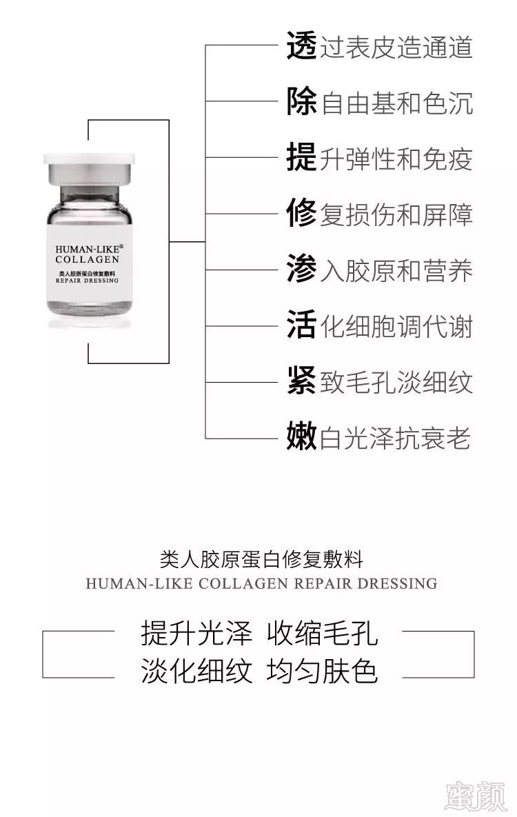 https://img.miyanlife.com/mnt/timg/190111/125P622c-2.jpg