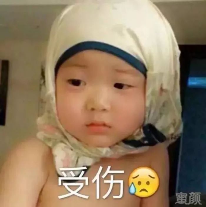 https://img.miyanlife.com/mnt/timg/190111/1310011221-0.jpg
