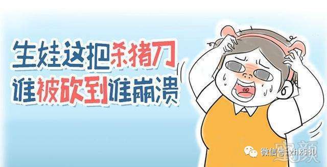 https://img.miyanlife.com/mnt/timg/190111/1313591592-3.jpg