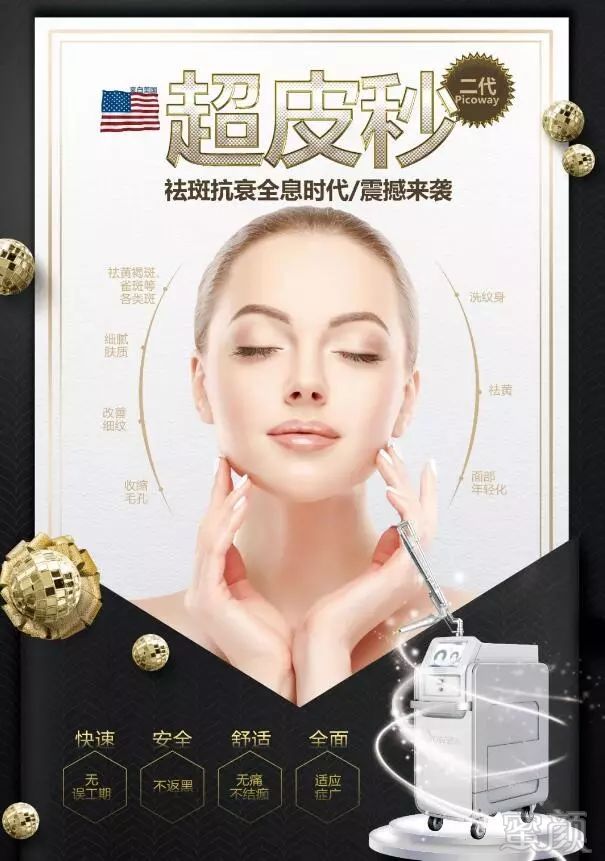 https://img.miyanlife.com/mnt/timg/190111/131AA504-1.jpg