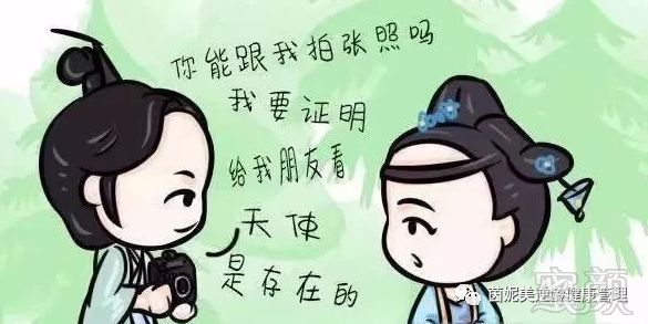 https://img.miyanlife.com/mnt/timg/190111/131AC631-2.jpg