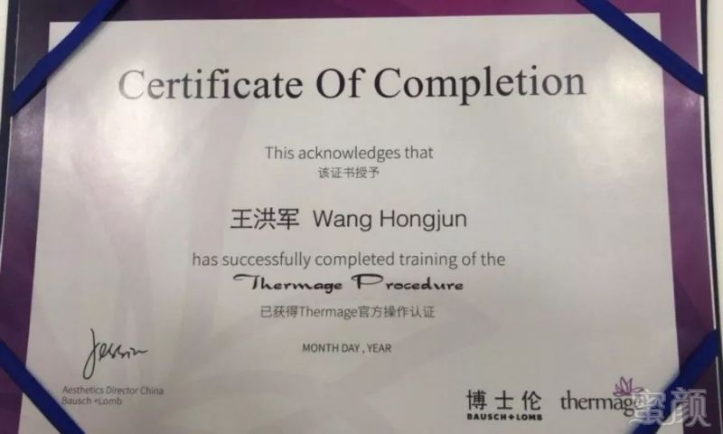 https://img.miyanlife.com/mnt/timg/190111/1323542446-3.jpg
