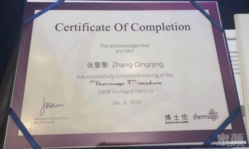 https://img.miyanlife.com/mnt/timg/190111/1323542U0-4.jpg