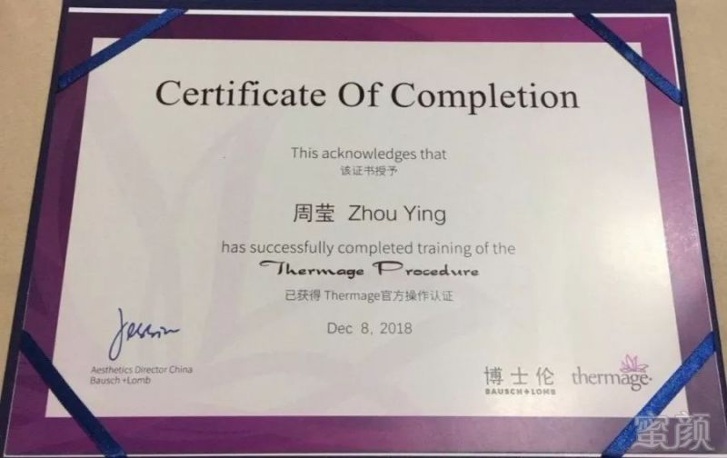 https://img.miyanlife.com/mnt/timg/190111/132354G05-0.jpg