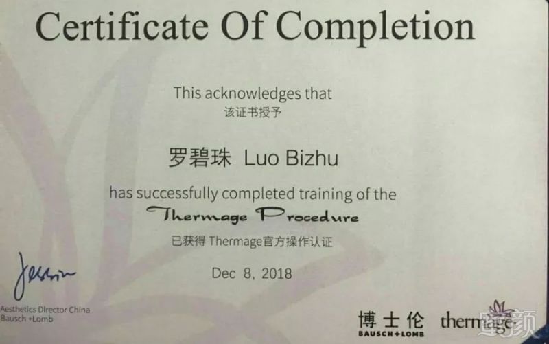 https://img.miyanlife.com/mnt/timg/190111/1323552255-6.jpg