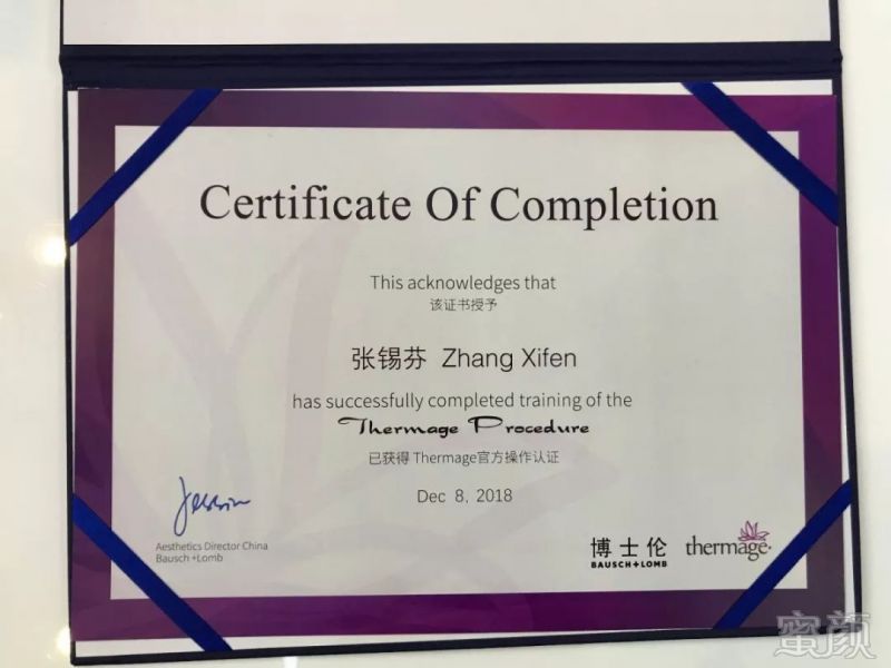 https://img.miyanlife.com/mnt/timg/190111/1323552E7-5.jpg