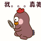 https://img.miyanlife.com/mnt/timg/190111/1326131532-4.jpg