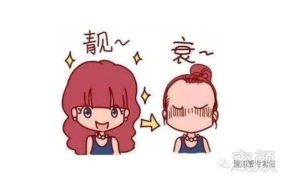 https://img.miyanlife.com/mnt/timg/190112/13434a5F-0.jpg