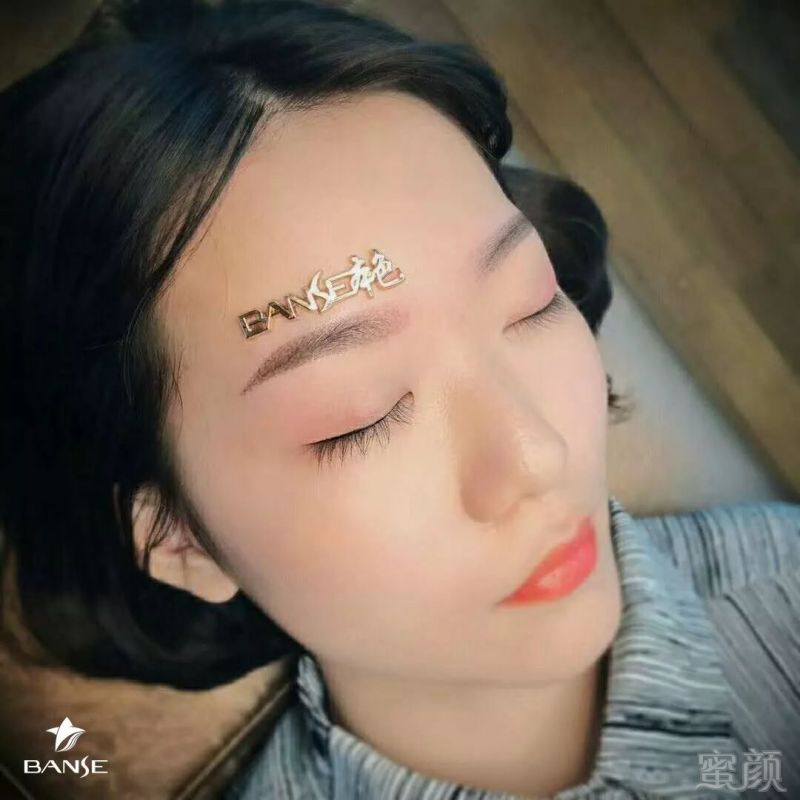 https://img.miyanlife.com/mnt/timg/190112/13511R610-4.jpg