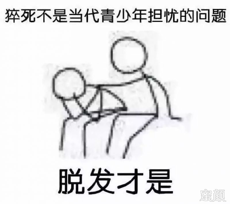 https://img.miyanlife.com/mnt/timg/190113/1125164211-0.jpg