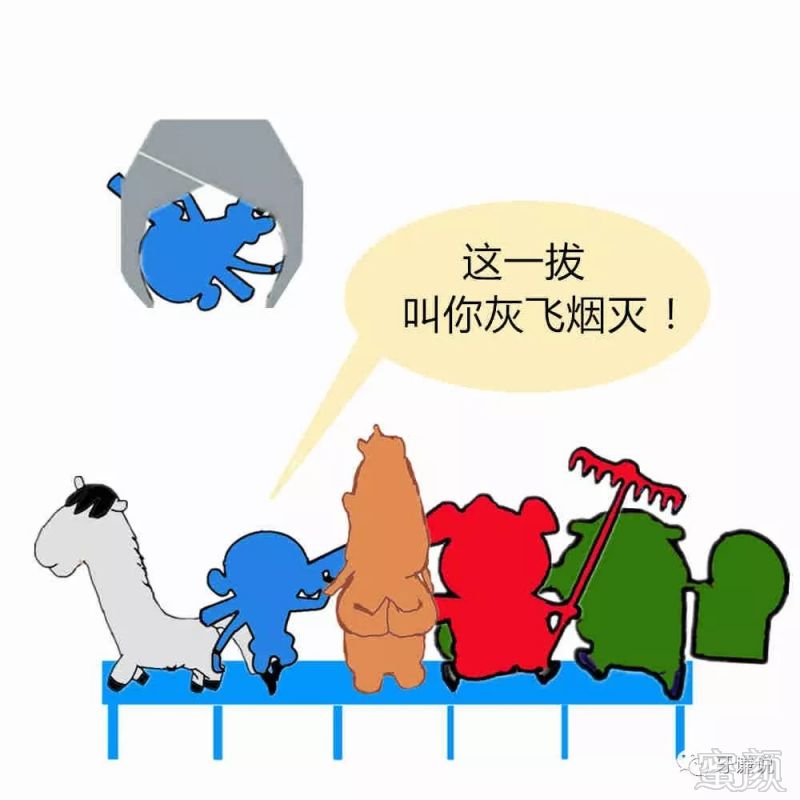 案例图片