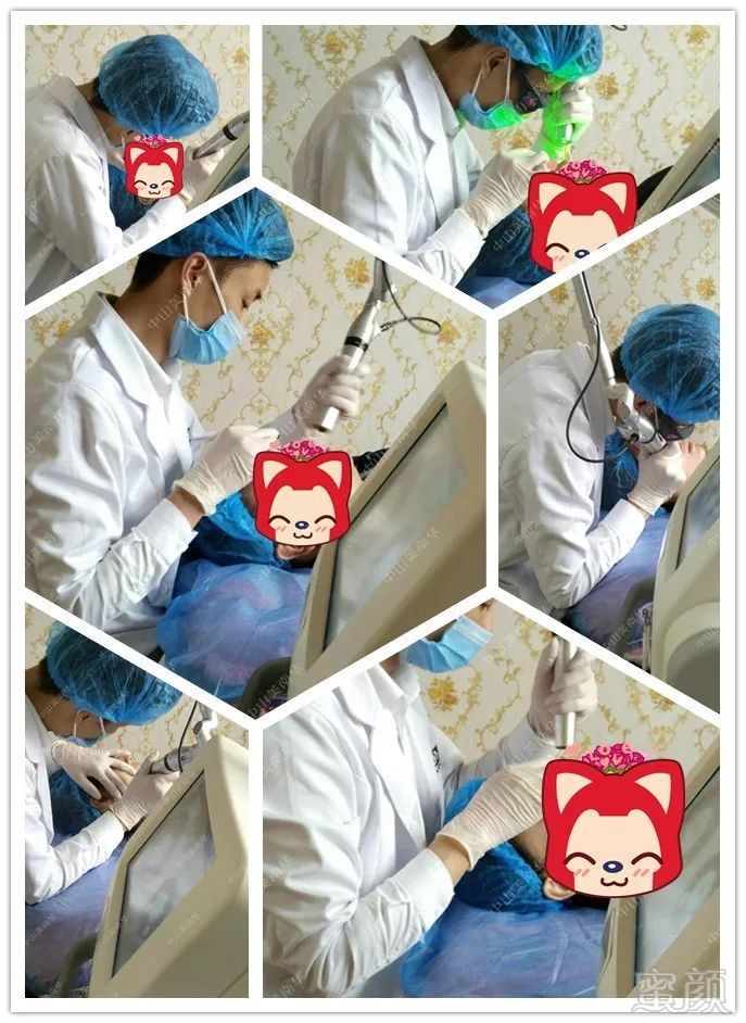 https://img.miyanlife.com/mnt/timg/190114/1102114542-3.jpg