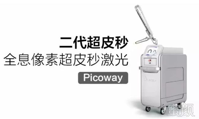 https://img.miyanlife.com/mnt/timg/190114/1102116461-4.jpg