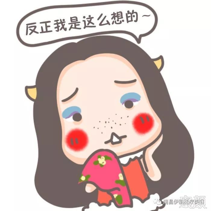 https://img.miyanlife.com/mnt/timg/190114/1211551155-0.jpg