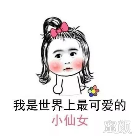 https://img.miyanlife.com/mnt/timg/190114/122021F03-0.jpg