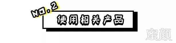 https://img.miyanlife.com/mnt/timg/190114/1220235K3-10.jpg