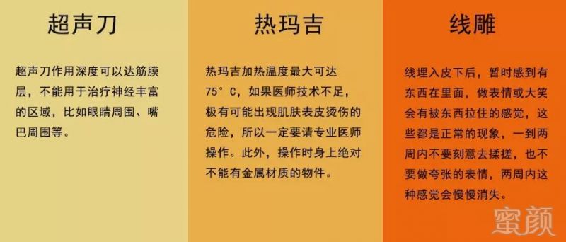 https://img.miyanlife.com/mnt/timg/190116/1123462230-2.jpg