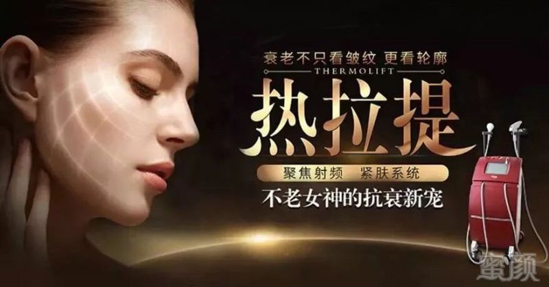 https://img.miyanlife.com/mnt/timg/190116/1234125919-0.jpg