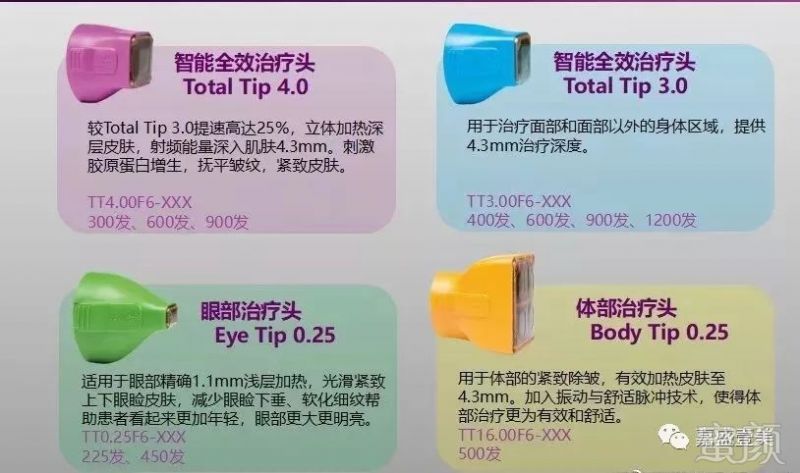 https://img.miyanlife.com/mnt/timg/190116/12422H5E-2.jpg