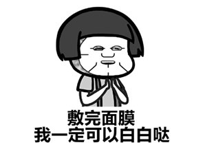 https://img.miyanlife.com/mnt/timg/190116/1252412T2-3.jpg