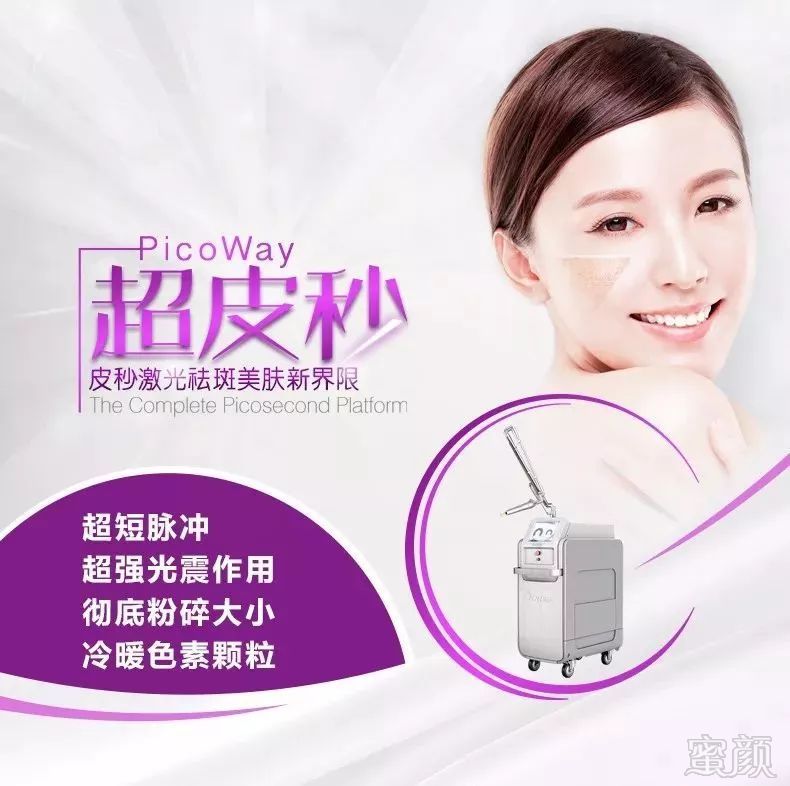https://img.miyanlife.com/mnt/timg/190116/125241J16-10.jpg