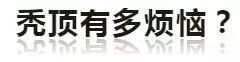 https://img.miyanlife.com/mnt/timg/190117/131133AV-2.jpg
