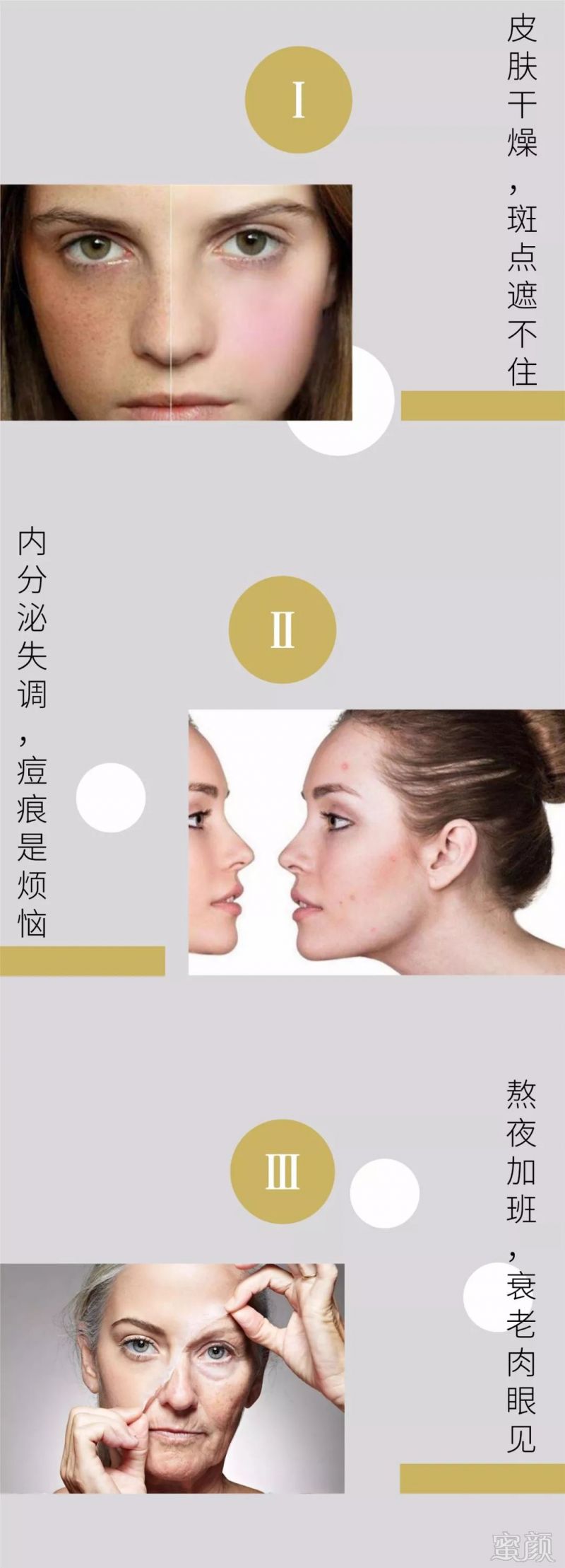 https://img.miyanlife.com/mnt/timg/190118/13235Q4W-0.jpg