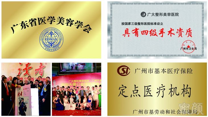 https://img.miyanlife.com/mnt/timg/190118/1331032502-2.jpg