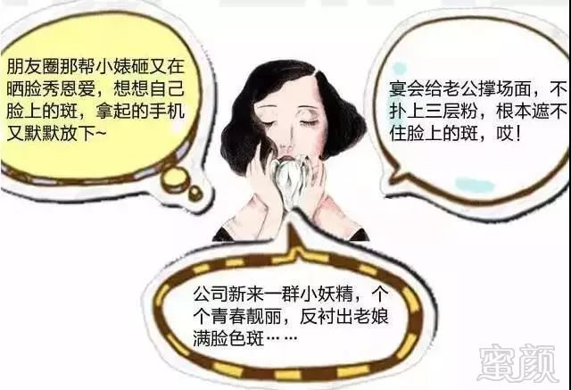 https://img.miyanlife.com/mnt/timg/190120/1116101509-1.jpg