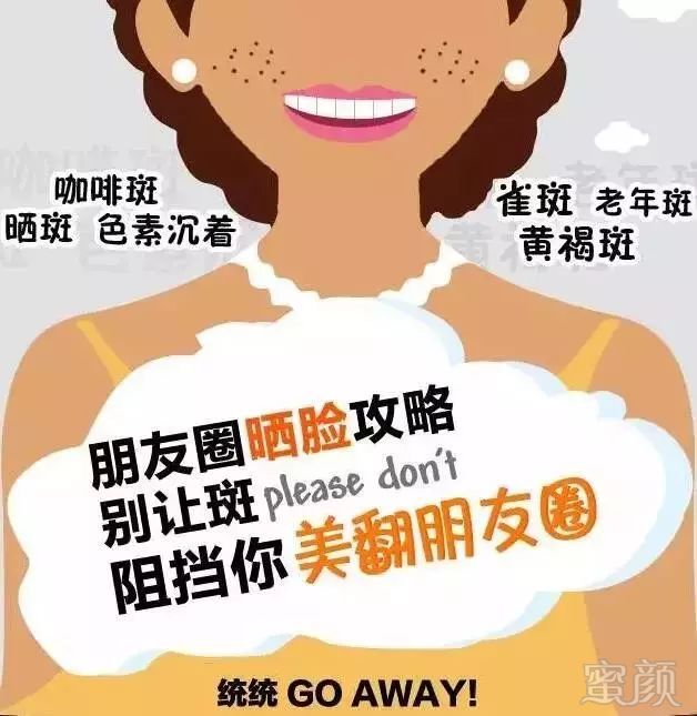 https://img.miyanlife.com/mnt/timg/190120/1116102261-0.jpg