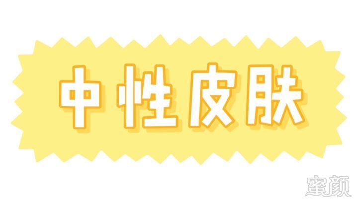 https://img.miyanlife.com/mnt/timg/190120/1120505138-15.jpg