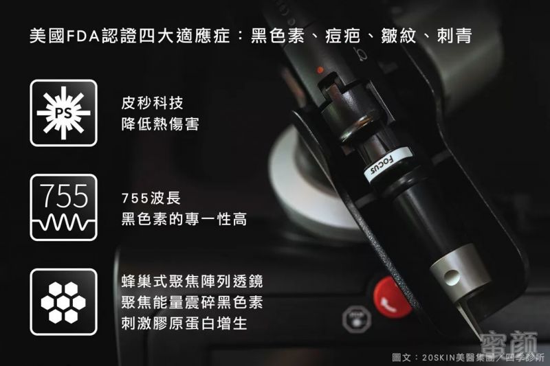 https://img.miyanlife.com/mnt/timg/190120/11233H236-12.jpg