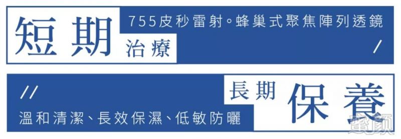 https://img.miyanlife.com/mnt/timg/190120/11233LS6-13.jpg