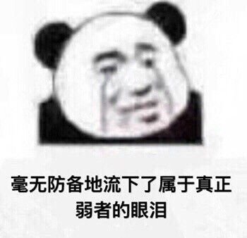 https://img.miyanlife.com/mnt/timg/190120/124I25323-3.jpg