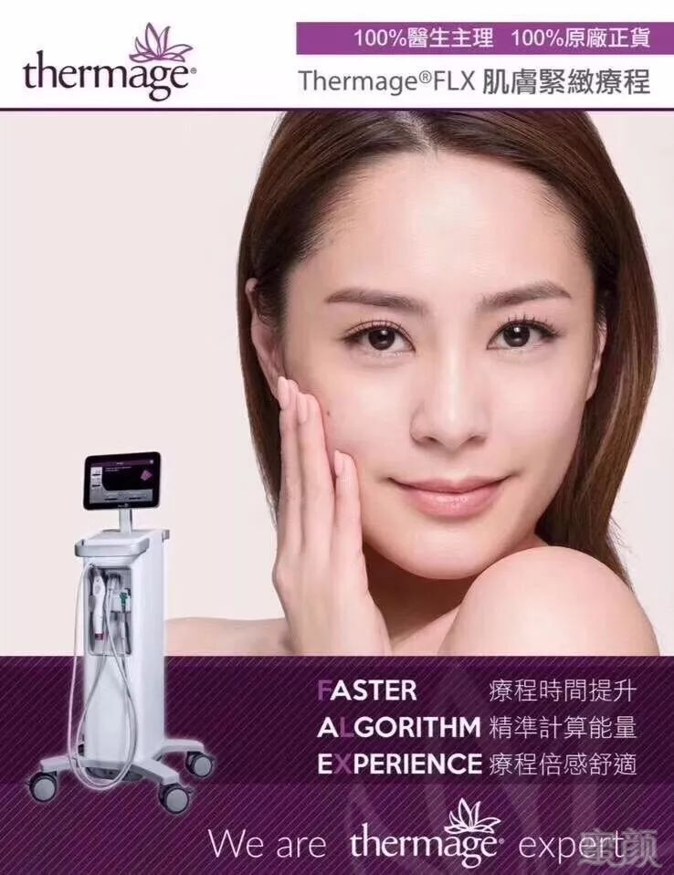 https://img.miyanlife.com/mnt/timg/190122/1054222014-1.jpg