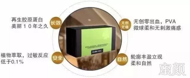 https://img.miyanlife.com/mnt/timg/190122/13050245Z-12.jpg