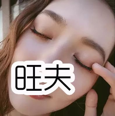 https://img.miyanlife.com/mnt/timg/190123/13051R144-1.jpg
