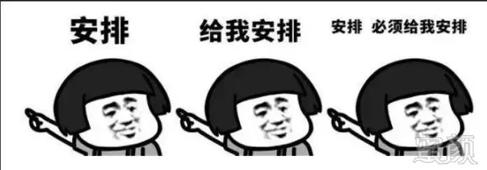 https://img.miyanlife.com/mnt/timg/190124/112T341K-0.jpg
