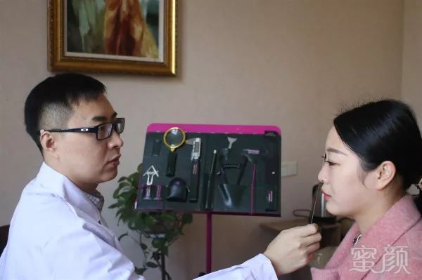 https://img.miyanlife.com/mnt/timg/190124/12101962c-5.jpg