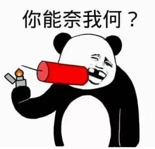 https://img.miyanlife.com/mnt/timg/190124/1240563361-1.jpg