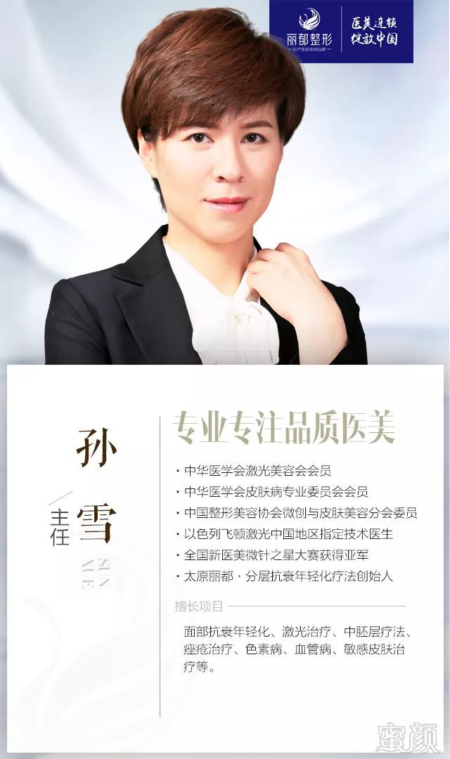 https://img.miyanlife.com/mnt/timg/190124/1240591193-15.jpg