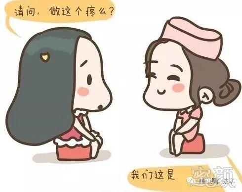 https://img.miyanlife.com/mnt/timg/190124/125ARb0-0.jpg