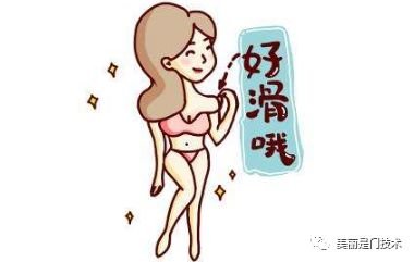 https://img.miyanlife.com/mnt/timg/190124/125AWV3-1.jpg
