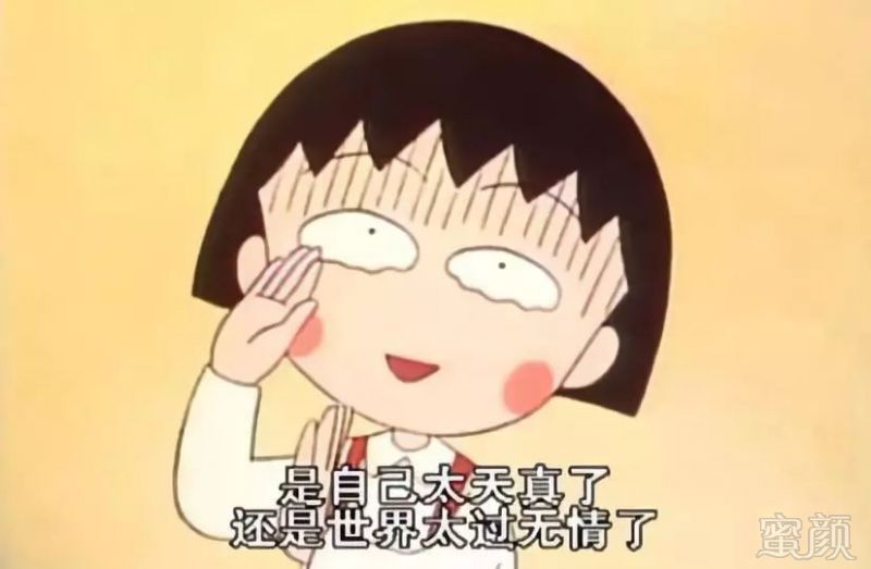 https://img.miyanlife.com/mnt/timg/190124/125K44304-2.jpg